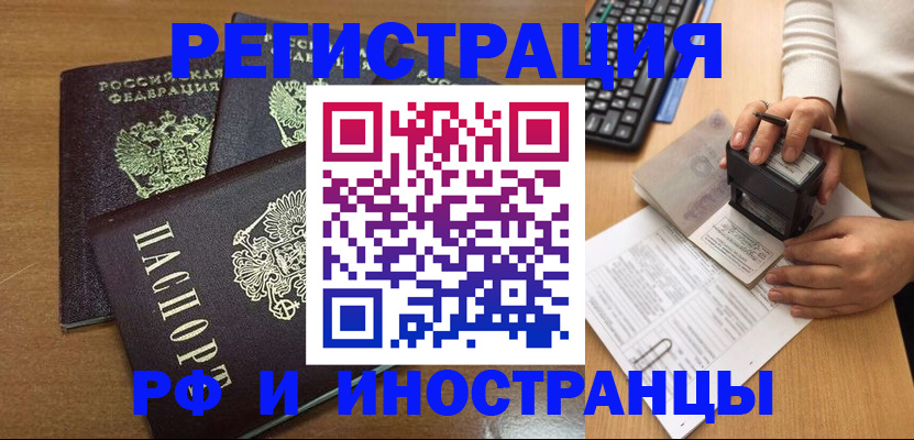 форма 3 в Беслане